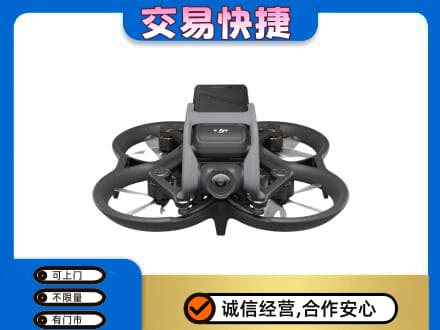 常州钟楼区回收无人机