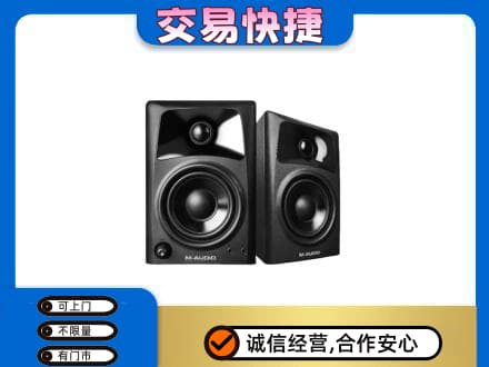 常州钟楼区回收音响