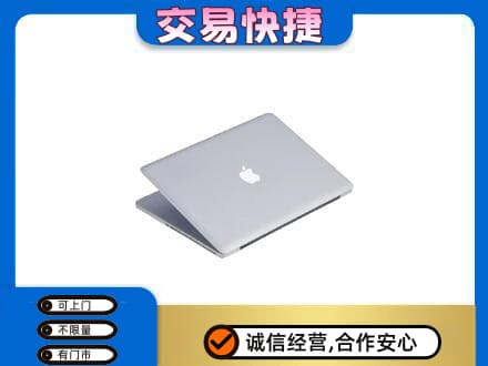 常州钟楼区回收旧电脑